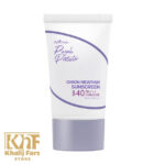 ضدآفتاب پیاز نیوپرپاور بنفش ایزنتری Isntree Onion Newpair Sunscreen