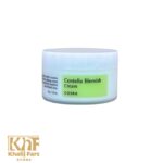 کرم ضد جوش سنتلا کوزارکس COSRX Centella Blemish Cream