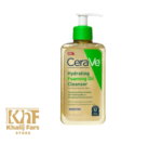 شوینده روغنی سراوی CeraVe Hydrating Foaming Oil Cleanser
