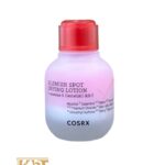 لوسیون ضد جوش و ضد لک‌ پوست کوزارکس COSRX Blemish Spot Drying Lotion