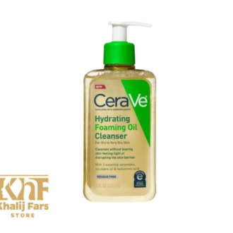شوینده روغنی سراوی CeraVe Hydrating Foaming Oil Cleanser