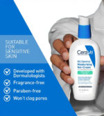 ژل-کرم مرطوب‌کننده پوست چرب سراوی CeraVe Oil Control Moisturizing Gel-Cream - Image 3