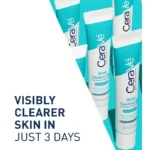 ژل کنترل آکنه سراوی CeraVe Acne Control Gel - Image 2