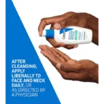 ژل-کرم مرطوب‌کننده پوست چرب سراوی CeraVe Oil Control Moisturizing Gel-Cream - Image 2
