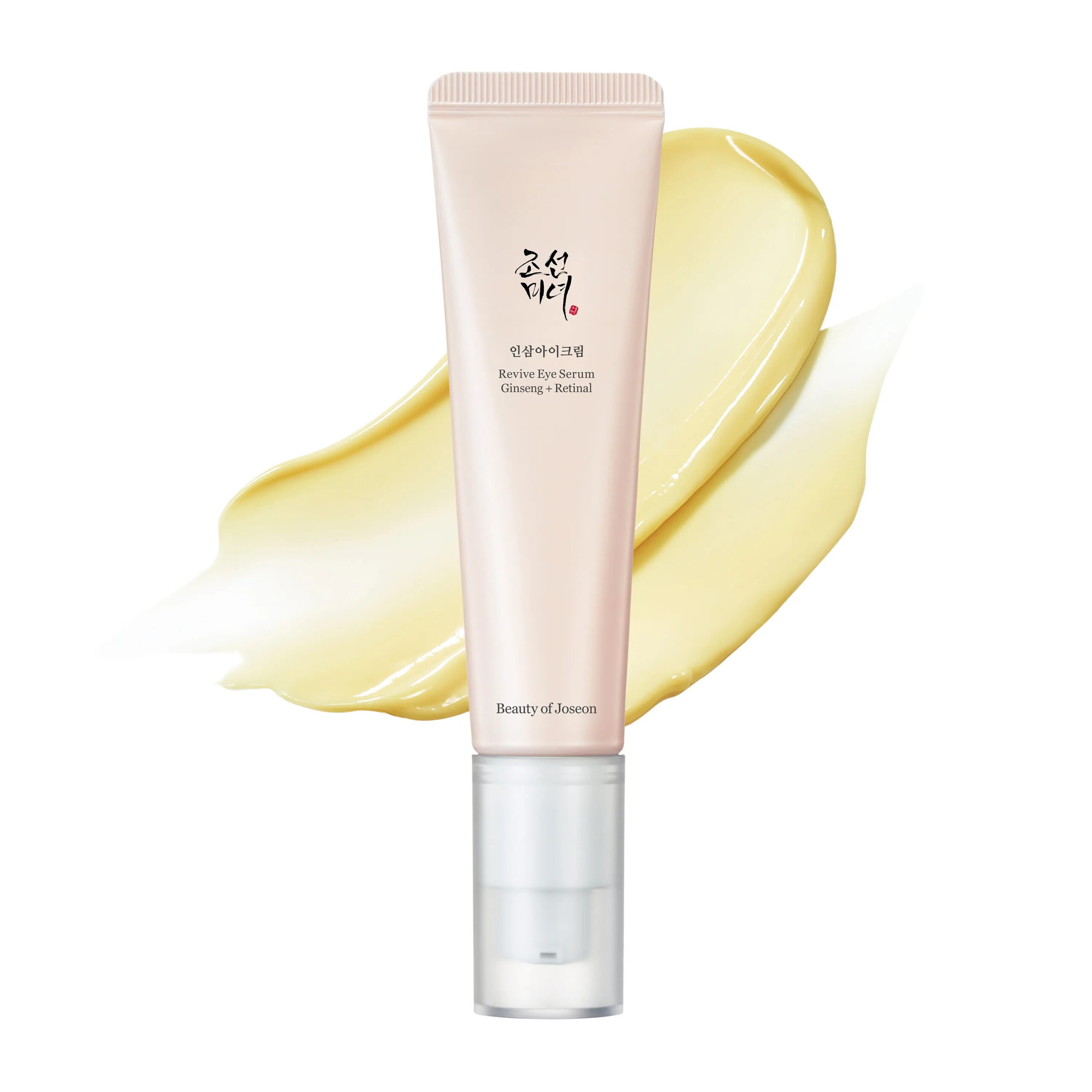 32abf0149f0146d6bcfd86b89e1e08ca1776232187195f664a9cf87e2 (1) Revive Eye Serum: Ginseng + Retinal