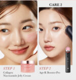 Medicube Collagen Niacinamide Jelly Cream
