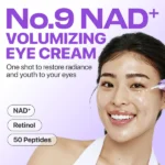 کرم دور چشم شماره ۹ رتینول ولومتوکس NAD+ نامبوزین Numbuzin No.9 NAD+ Retinol Volumetox Eye Cream - Image 4