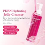 ژل پاک‌کننده صورتی PDRN مدیکیوب Medicube PDRN Pink Gel Cleanser - Image 3