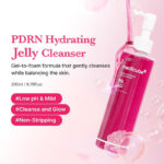 ژل پاک‌کننده آبرسان PDRN سالمون مدیکیوب Medicube PDRN Hydrating Gel Cleanser - Image 6