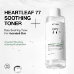 تونر تسکین‌دهنده آنوا هارتلیف ۷۷+ هیالورون  Anua Heartleaf 77+ Hyaluron Soothing Toner - Image 3