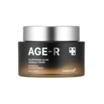 کرم کپسولی ضد لک و روشن کننده گلوتاتیون AGE-R مدیکیوب  Medicube AGE-R Glutathione Glow Capsule Cream