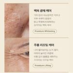 سرم  روشن کننده و درخشان کننده گلوتاتیون  مدیکیوب  Medicube Glutathione Glow Serum - Image 5