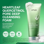 فوم شستشوی پاک کننده عمیق منافذ آنوا هارتلیف +( BHA)  Anua Heartleaf Quercetinol™ Pore Deep Cleansing Foam - Image 8