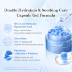 کرم کپسولی آبرسان و مرطوب‌کننده  هیالورونیک مدیکیوب Medicube Hyaluronic Moisturizing Capsule Cream - Image 4